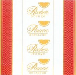 Міжнародна реєстрація торговельної марки № 1100311: Roshen orange