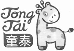 Міжнародна реєстрація торговельної марки № 1100837: Tong Tai