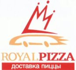 Міжнародна реєстрація торговельної марки № 1103644: ROYAL PIZZA