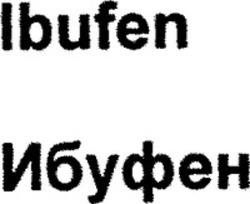 Міжнародна реєстрація торговельної марки № 1104929: Ibufen