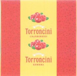 Міжнародна реєстрація торговельної марки № 1117252: ROSHEN Torroncini CRANBERRIES