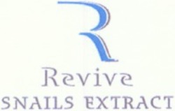 Міжнародна реєстрація торговельної марки № 1117855: Revive SNAILS EXTRACT