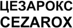 Міжнародна реєстрація торговельної марки № 1122959A: CEZAROX