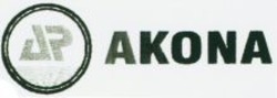 Міжнародна реєстрація торговельної марки № 1130255: AP AKONA