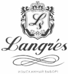 Міжнародна реєстрація торговельної марки № 1133415: LS Langr'es