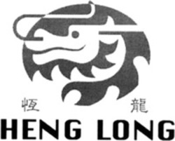 Міжнародна реєстрація торговельної марки № 1133533: HENG LONG