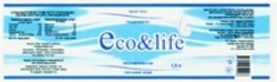 Міжнародна реєстрація торговельної марки № 1134250: Eco&life