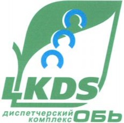 Міжнародна реєстрація торговельної марки № 1135067: LKDS