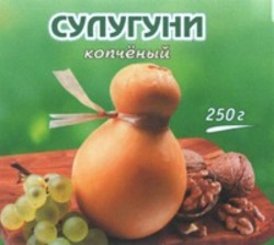 Міжнародна реєстрація торговельної марки № 1144646