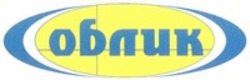 Міжнародна реєстрація торговельної марки № 1149843