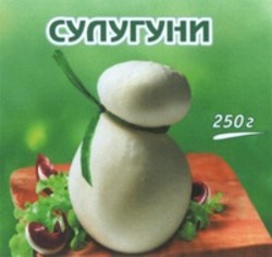 Міжнародна реєстрація торговельної марки № 1153310