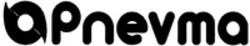 Міжнародна реєстрація торговельної марки № 1155448: Pnevma