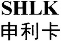 Міжнародна реєстрація торговельної марки № 1155762: SHLK