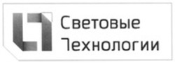 Міжнародна реєстрація торговельної марки № 1156459