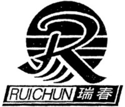 Міжнародна реєстрація торговельної марки № 1157134: R RUICHUN