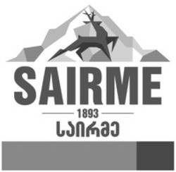 Міжнародна реєстрація торговельної марки № 1158963: SAIRME 1893