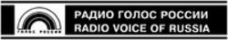Міжнародна реєстрація торговельної марки № 1159003: RADIO VOICE OF RUSSIA
