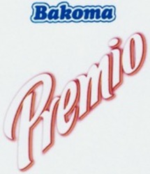 Міжнародна реєстрація торговельної марки № 1160869: Bakoma Premio