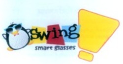 Міжнародна реєстрація торговельної марки № 1172761: Swing smart glasses