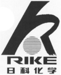 Міжнародна реєстрація торговельної марки № 1172926: R RIKE