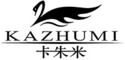 Міжнародна реєстрація торговельної марки № 1172969: KAZHUMI