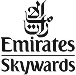 Міжнародна реєстрація торговельної марки № 1174442: Emirates Skywards