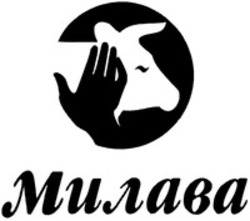 Міжнародна реєстрація торговельної марки № 1187581