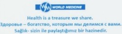 Міжнародна реєстрація торговельної марки № 1189881: WORLD MEDICINE Health is a treasure we share. Saglik- sizin ile paylastigimiz bir hazinedir.