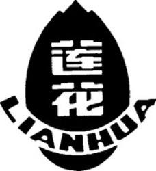 Міжнародна реєстрація торговельної марки № 1190228: LIANHUA