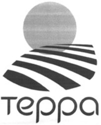 Міжнародна реєстрація торговельної марки № 1190472: Teppa