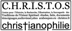 Міжнародна реєстрація торговельної марки № 1195670: C.H.R.I.S.T.O.S Centre pour l'Histoire, la Recherche, l'illustration, la Sauvegarde des Traditions de l'Orient Spirituel: études, faits, documents témoignages,