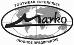Міжнародна реєстрація торговельної марки № 1196030: Marko FOOTWEAR ENTERPRISE