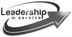 Міжнародна реєстрація торговельної марки № 1199796: Leadership in service