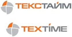 Міжнародна реєстрація торговельної марки № 1209544: TEXTIME