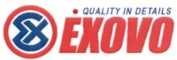 Міжнародна реєстрація торговельної марки № 1230346: EXOVO QUALITY IN DETAILS