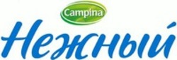 Міжнародна реєстрація торговельної марки № 1231066: Campina