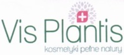 Міжнародна реєстрація торговельної марки № 1231214: Vis Plantis kosmetyki pelne natury