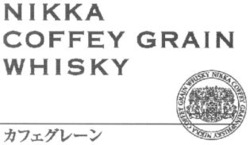 Міжнародна реєстрація торговельної марки № 1232472: NIKKA COFFEY GRAIN WHISKY