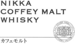 Міжнародна реєстрація торговельної марки № 1232761: NIKKA COFFEY MALT WHISKY