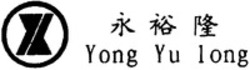 Міжнародна реєстрація торговельної марки № 1233794: Yong Yu long
