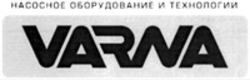 Міжнародна реєстрація торговельної марки № 1237099: VARNA