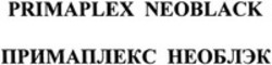 Міжнародна реєстрація торговельної марки № 1240318: PRIMAPLEX NEOBLACK