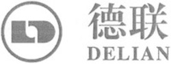 Міжнародна реєстрація торговельної марки № 1249544: DELIAN
