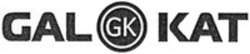 Міжнародна реєстрація торговельної марки № 1250032: GAL KAT GK