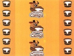 Міжнародна реєстрація торговельної марки № 1253744