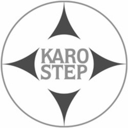 Міжнародна реєстрація торговельної марки № 1274492: KARO STEP