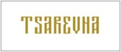 Міжнародна реєстрація торговельної марки № 1284176: TSAREVNA