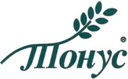 Міжнародна реєстрація торговельної марки № 1287745