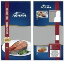 Міжнародна реєстрація торговельної марки № 1310206: AGAMA
