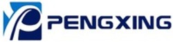 Міжнародна реєстрація торговельної марки № 1312484: PENGXING